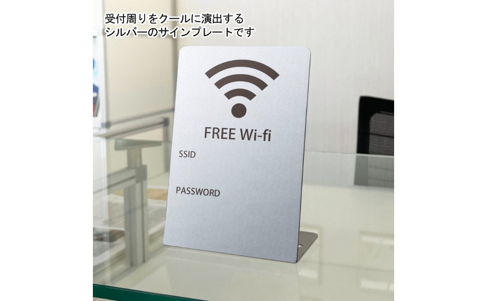 LED Wi-Fiサイン 　ワイファイ　看板 LED Wi-Fiサイン ワイファイ 看板 - メルカリ