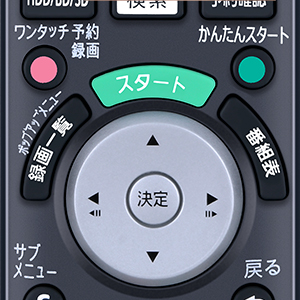 パナソニックレコーダー Amazon | パナソニック ICレコーダー 4GB シルバー RR-XS460-S