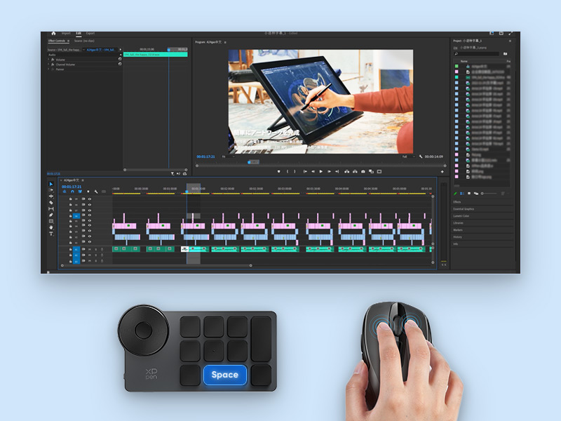 Large manufacture image 8