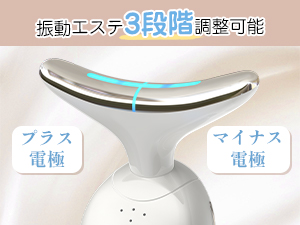 CUREA 美顔器　クイーンズファイブ Amazon.co.jp: Kiboer 美顔器 1台8役 EMS 美顔ローラー かっさ