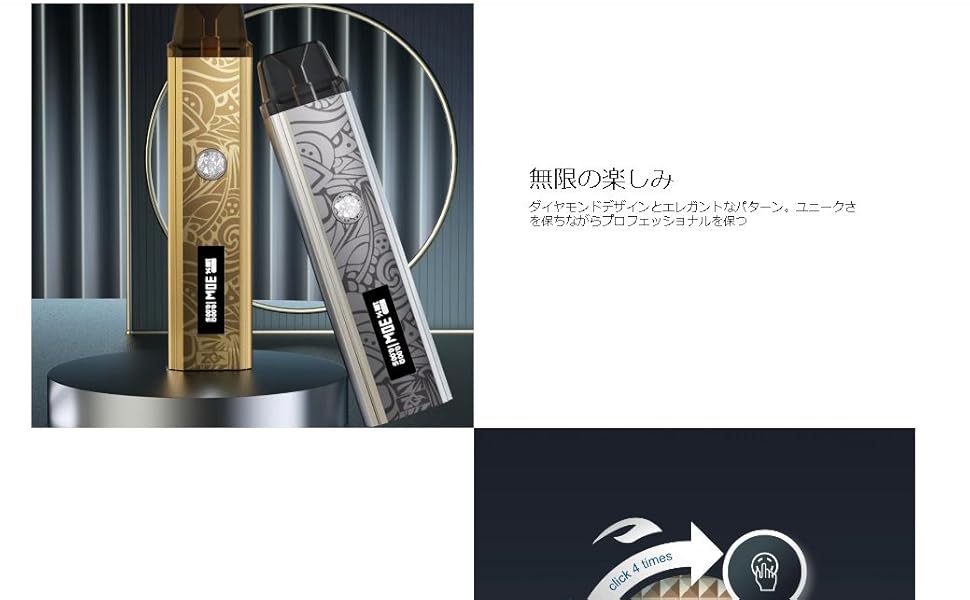 Amazon | ZQ Xtal Pro Pod System Kit 1000mAh 3ml 電子タバコ