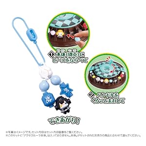 Amazon.co.jp: アクセクルーラ 【 鬼滅の刃 ビーズセット (煉
