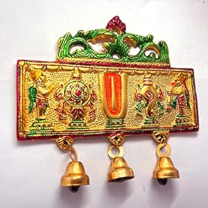 Small manufacture image 2