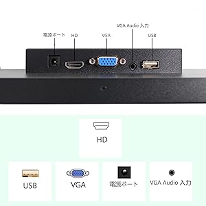 12.3インチ 横長ディスプレイ 1920x720 60Hz IPS Amazon.co.jp: VSDISPLAY 12.3インチ IPS液晶 解像度1920x720