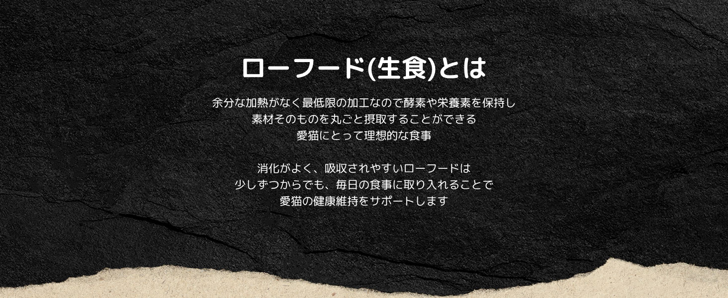 Large manufacture image 5