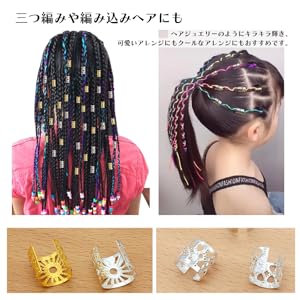 アン・ドゥムルメステール 編み込みビーズキーハンガー ブレスレット ANN DEMEULEMEESTER 編み込み ビーズキーハンガー ブレスレット