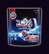 Finish 洗剤タブレット&リンス　まとめ売り　おまけ付 Amazon.co.jp: Finish 【まとめ買い】フィニッシュ 食洗機 洗剤
