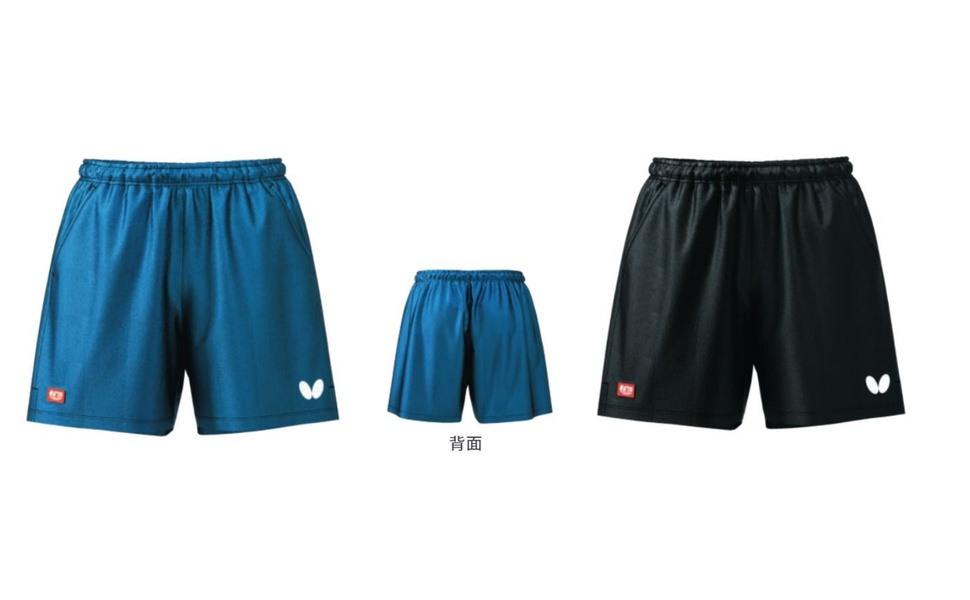 Amazon.co.jp: [バタフライ] 卓球 ゲームパンツ VF・パンツ 吸水
