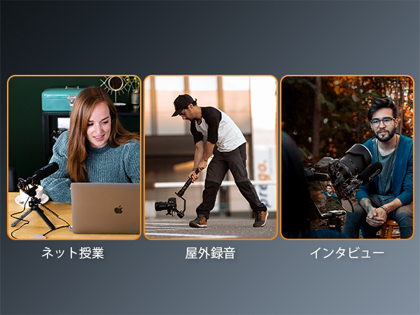 配信機器・PA機器・レコーディング機器 COMICA VM20 COMICA CVM-VM20 カメラ用外付けマイク カメラマイク