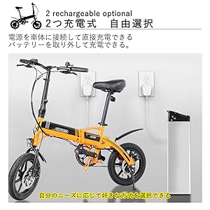 のため ヤフオク! - 14インチ 折りたたみ フレーム内蔵バッテリー リ ...