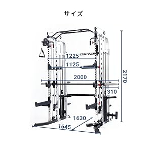 スミス＆ケーブルマシン　配送不可引き取り限定 IROTECPRO (アイロテックプロ) フォールディングケーブルスミス