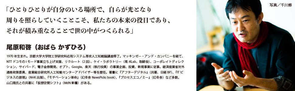 【中古】 自己啓発の原理・原則 よりよく生きるための発想と実践/総合法令出版/中川昌彦 中古】 自己啓発の原理・原則 よりよく生きるための発想と実践
