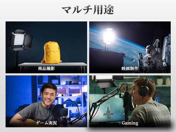 Viltrox VLD640B LEDライト ライト本体＆スタンド 3セット Amazon.co.jp: VILTROX Japan: 撮影ライト