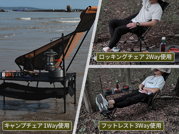 Amazon.co.jp: DesertFox アウトドアチェア 折りたたみ 枕付き 超軽量