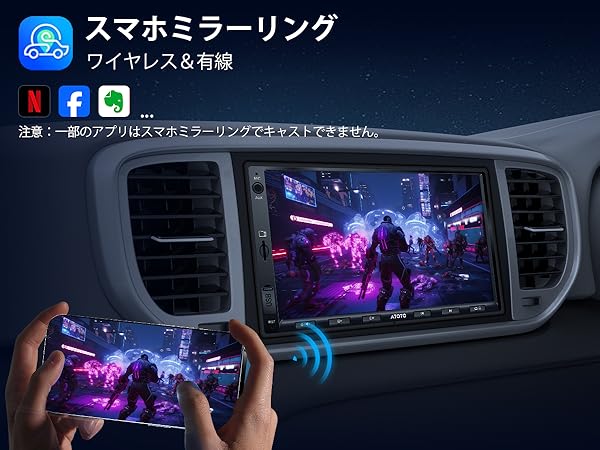Amazon.co.jp: ATOTOEXCEL A5L Androidカーナビ 2DIN、7 インチ