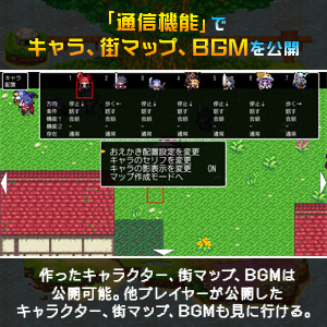 焼*食様 クラシックダンジョンX3 ファミ通 クラシックダンジョンX3 | My Nintendo Store（マイニンテンドー