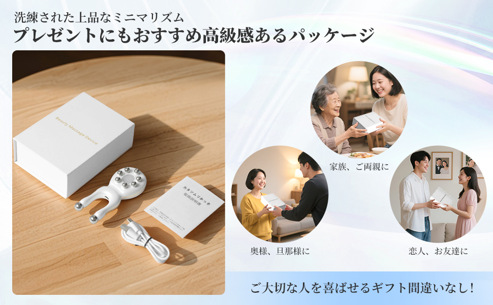 早い者勝ちで!!光療法器具 LED 美顔器 PremiumJ6 Qoo10] 新型 LED美顔器 7色光 美容マスクシ