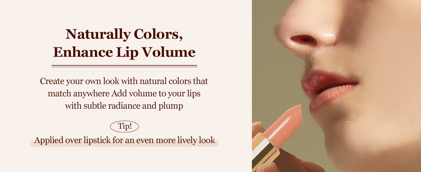 lip balm coral