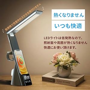 Amazon.co.jp: 照明デスクライト ワイレス充電器 スマホスタンド