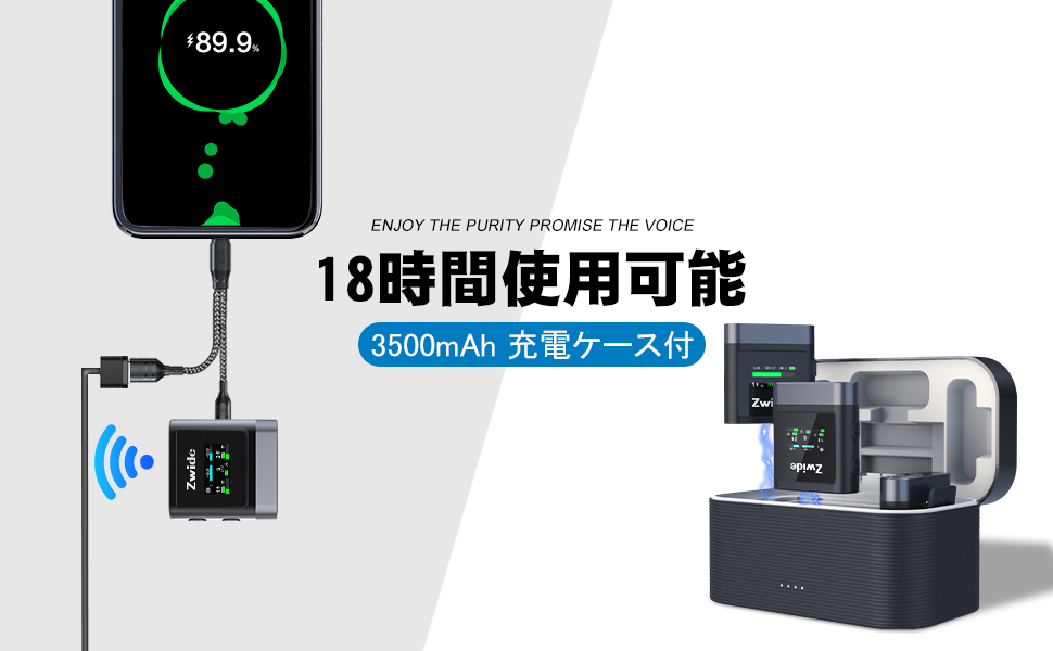 Amazon.co.jp: Zwide M2 ワイヤレスマイク 2.4GHz ピンマイク