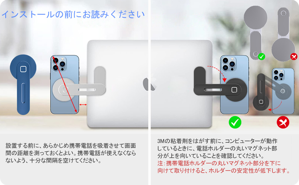 Amazon.co.jp: CloudValley ノートパソコン用 マグネット式携帯