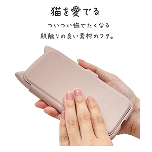 Amazon.co.jp: ラスタバナナ ケース カバー iPhone16 専用 手帳