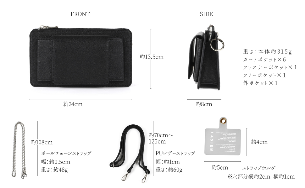 Amazon | LASIEM(ラシエム) お財布ショルダー ポシェット