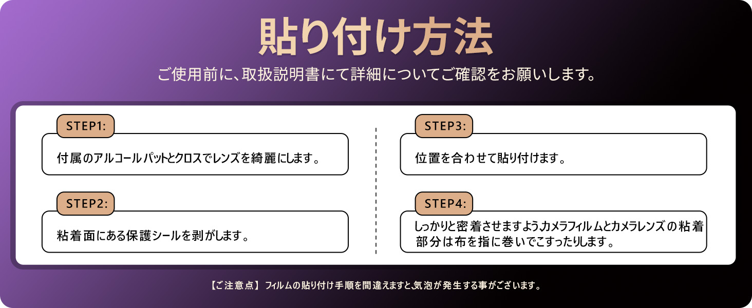 Large manufacture image 2