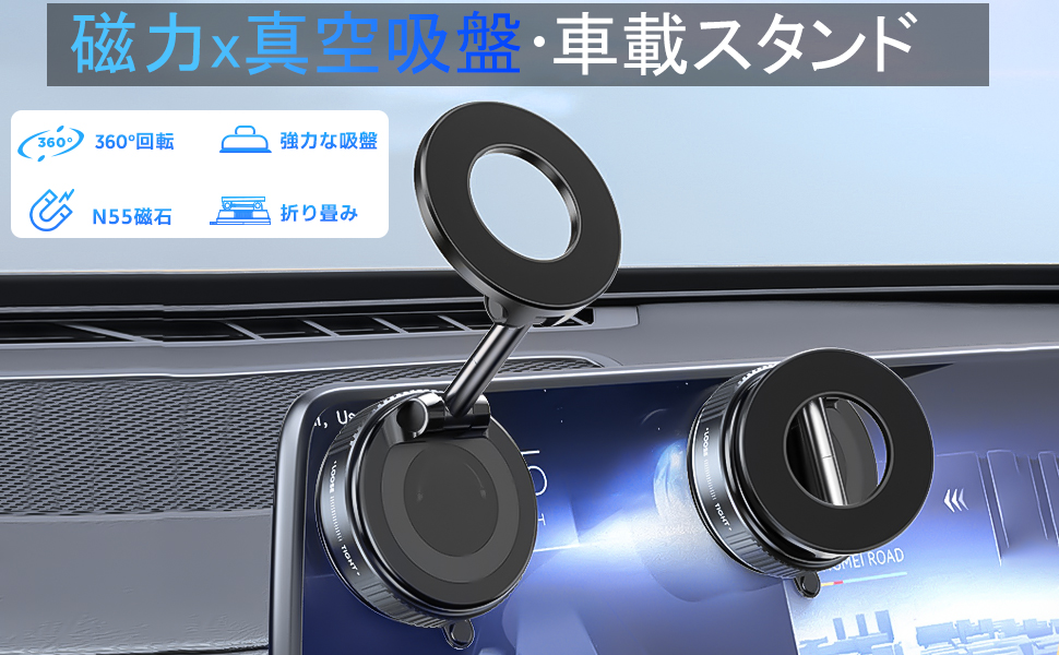 化学 エアーマグセルカー 415pftpGjZL.jpg_BO30,255,255,