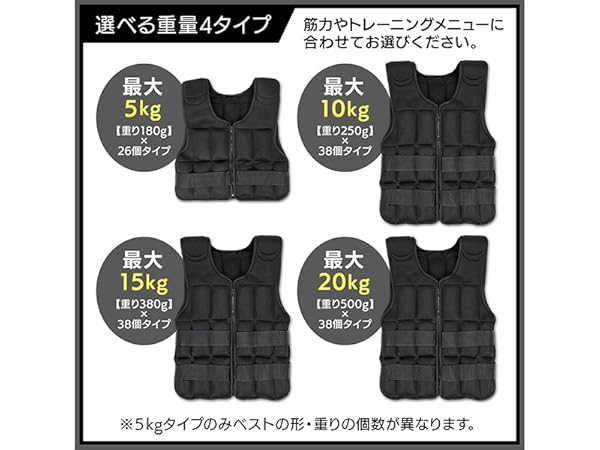 Amazon | MUSCLE FACTORY ウエイトベスト パワーベスト メッシュ