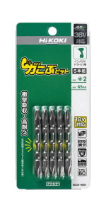2名さま　B4サイズ　2/10まで 楽天市場】HiKOKI/ハイコーキ(日立電動工具) 全ねじカッタ用替刃