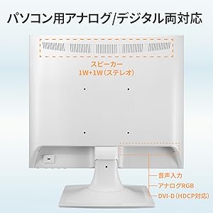 アイオーデータ パソコン モニター KH2470V-ZX | 165Hz＆AMD FreeSync™ Premiumテクノロジー対応