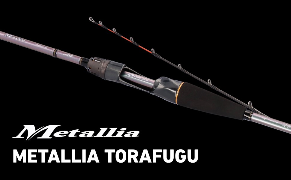 DAIWA RIAトラフグ192未使用 ロッドケース付き つり具の上州屋 - あなたのフィッシング＆アウトドアライフを