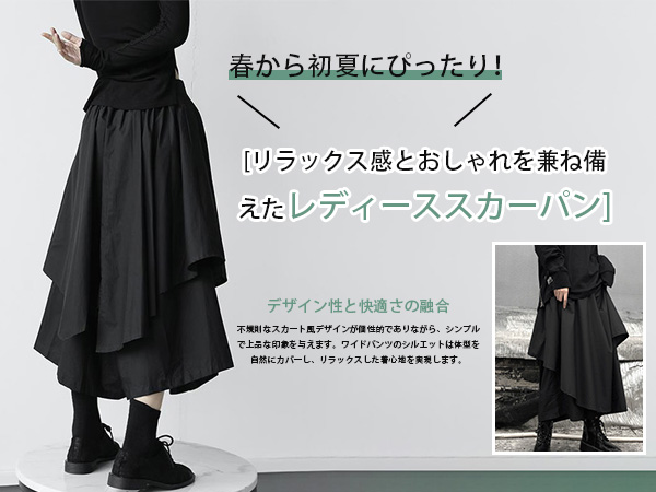 Amazon | [KOXIFLI] 