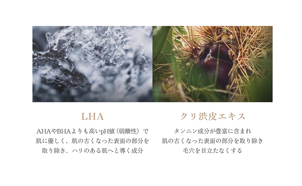 ラエヴァ3点➕クレンジング➕ウォッシング ラエヴァ3点➕クレンジング➕ウォッシング - メルカリ