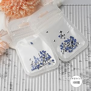 Amazon | Chisafly ラインストーン ネイル用 ネイルパーツ