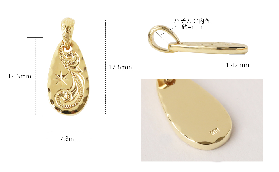 GSTV ゴールドドロップ型ペンダントトップ Amazon.co.jp: [ディーヴァス] k18 ペンダントトップ 18金