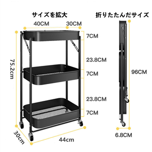 業務用調理台　作業スチール製3段メタルラック キャスター付き　組立式　錆に強い❣️ メタルラック スチールラック本体 キッチン収納ラック