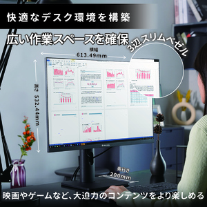 MAXAL 4K パソコン モニター 高精細 ディスプレイ 27インチ 生産終了］27型4Kモニター | MAXHUB正規販売輸入元 | ナイス