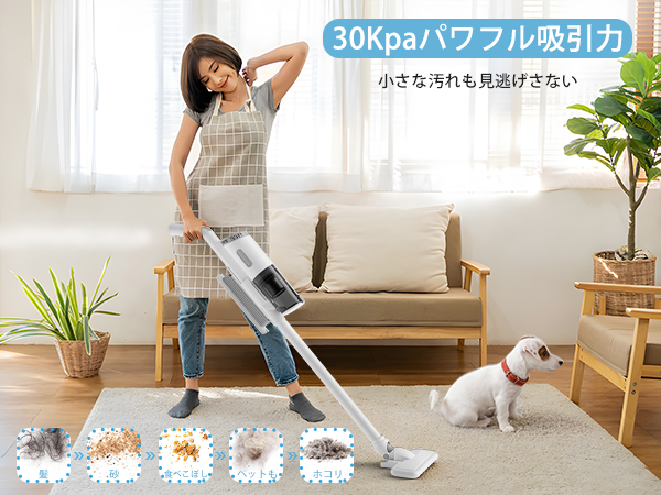 掃除機 コードレス 新品 30kpa 強力吸引 軽量 騒音対策 ノズルヘッド 掃除機 コードレス 30kpa 強力吸引 軽量 騒音対策 ノズルヘッド 45分