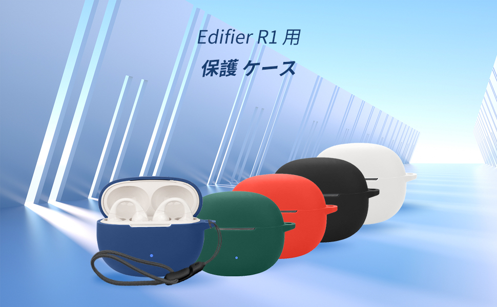 Edifier R1 ケース 透明 軽量 TPU素材 クリア Edifier R1 ケース 透明 軽量 TPU素材 クリア - メルカリ