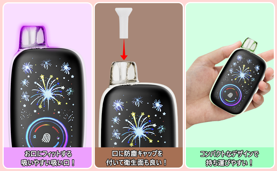 イプ商品です Amazon | ZTOP電子タバコ vape ベイプ でんしたばこ スターター