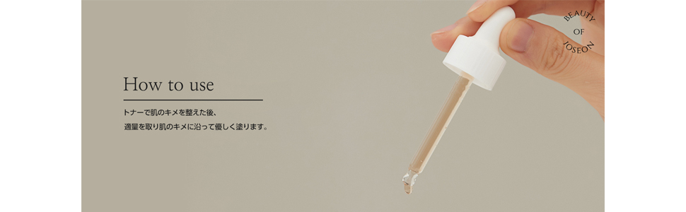 Large manufacture image 5