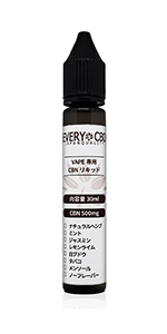 CBN含有量70%リキッド0.5ml 2本セット\"眠りのカンナビノイド\" 楽天市場】チラクシー限定 フルリキッド カンナビノイド CBD CBN