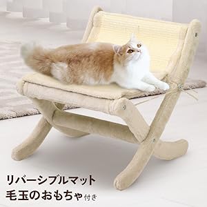 断捨離中★猫好きルナページ　よもぎ蒸し専用椅子　7点セット 断捨離中☆猫好きルナ様専用ページ よもぎ蒸し専用椅子 7