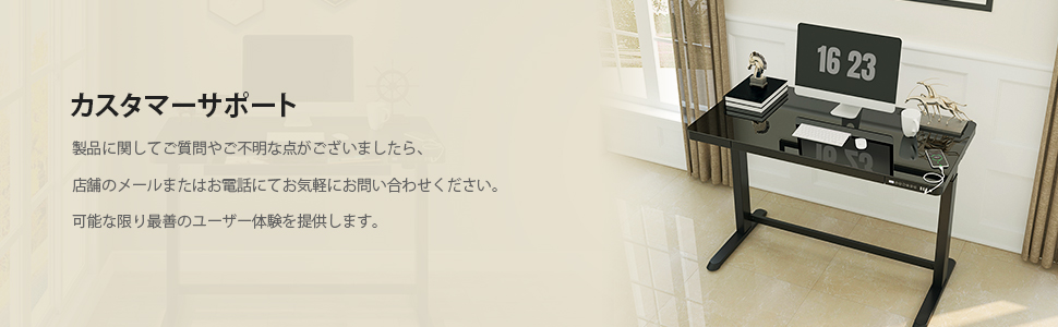 （⭐︎値下げ）flexispot電動式昇降式デスク 約120cm x 60cm Amazon | FLEXISPOT 電動昇降デスク EQ5 (120cm×60cm,all-in-one
