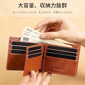☆新品未使用☆Mandiva☆マンディーヴァ☆二つ折り財布 Amazon | [Mandiva]財布 メンズ 本革 二つ折り セパレート型小銭