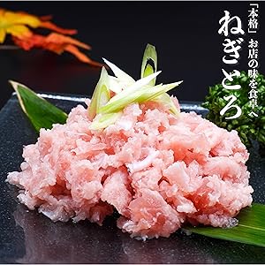 Amazon.co.jp: 三河屋 江戸前とろちゃん 1kg(200g×5パック