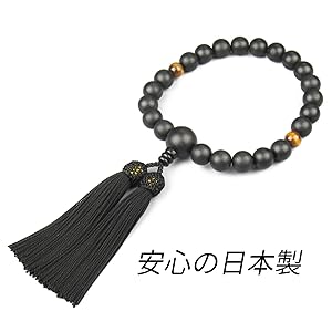 数珠 天然石 素引黒檀 虎眼石 男性用 本絹房 艶無し A28-2 数珠 天然石 素引黒檀 虎眼石 男性用 本絹房 艶無し A28-