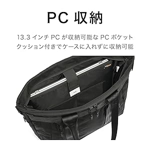 JUN0115ページ✾ Amazon | [エースジーン] ビジネスバッグ デュラムーブ A4